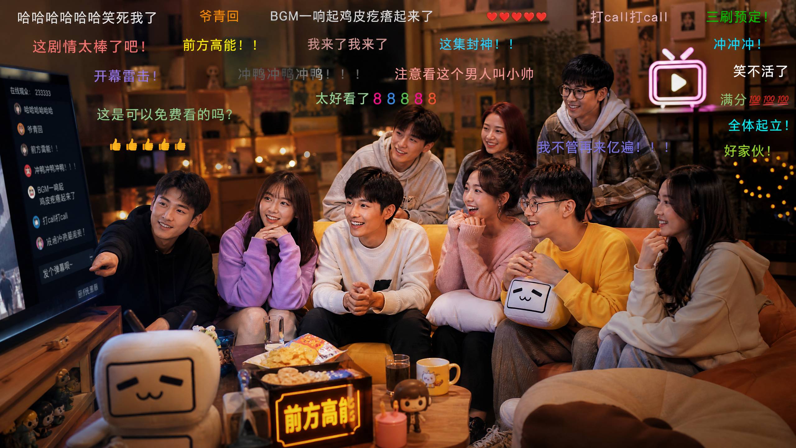 抖音快手直播录屏甜心社区